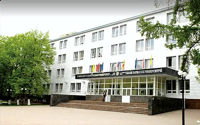 Eligible to study MBBS in Chuvash State university Russia 